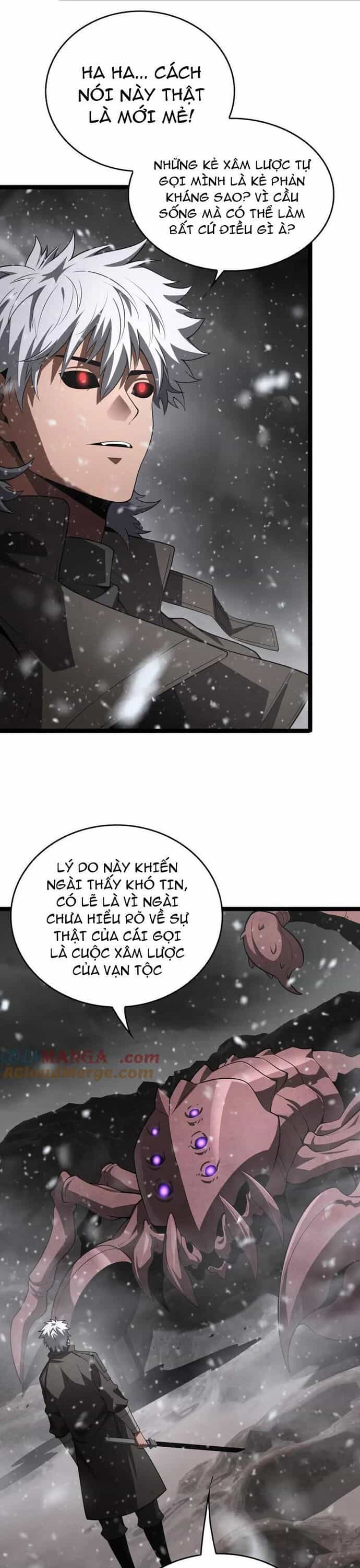 Vạn Tộc! Tru Sát!! - Chương 45 - ảnh 25