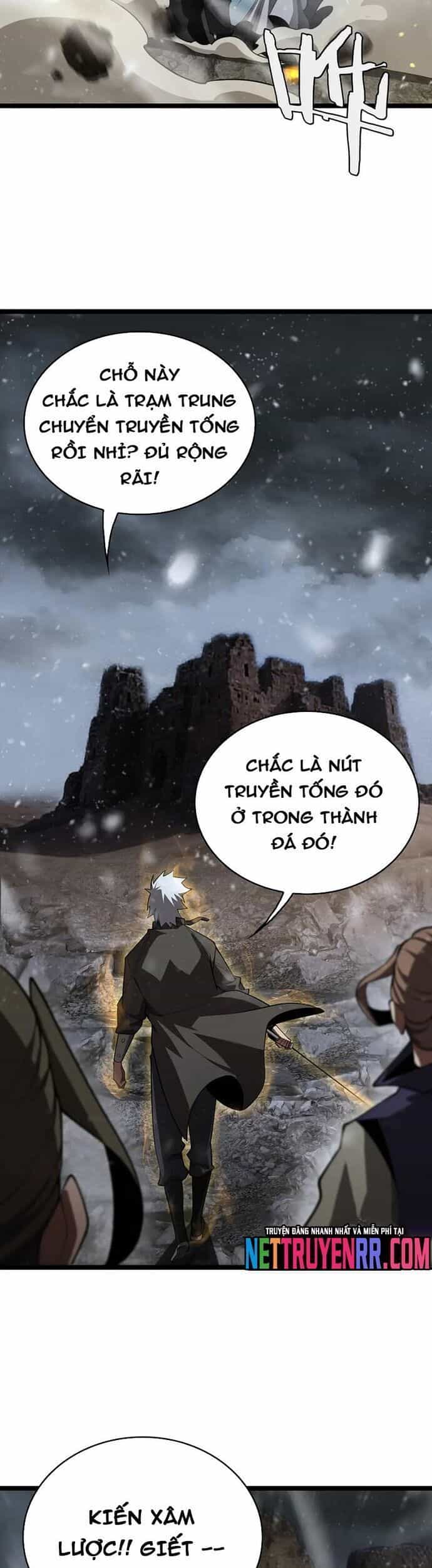 Vạn Tộc! Tru Sát!! - Chương 47 - ảnh 25