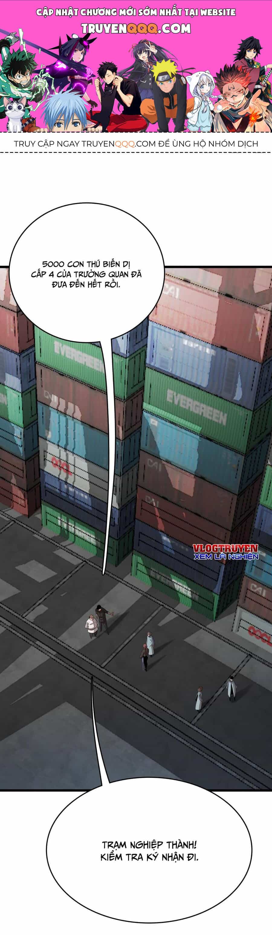 Vạn Tộc! Tru Sát!! - Chương 5 - ảnh 1