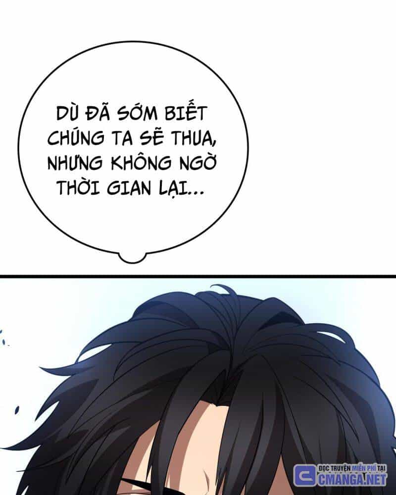 Vạn Tộc! Tru Sát!! - Chương 7 - ảnh 18