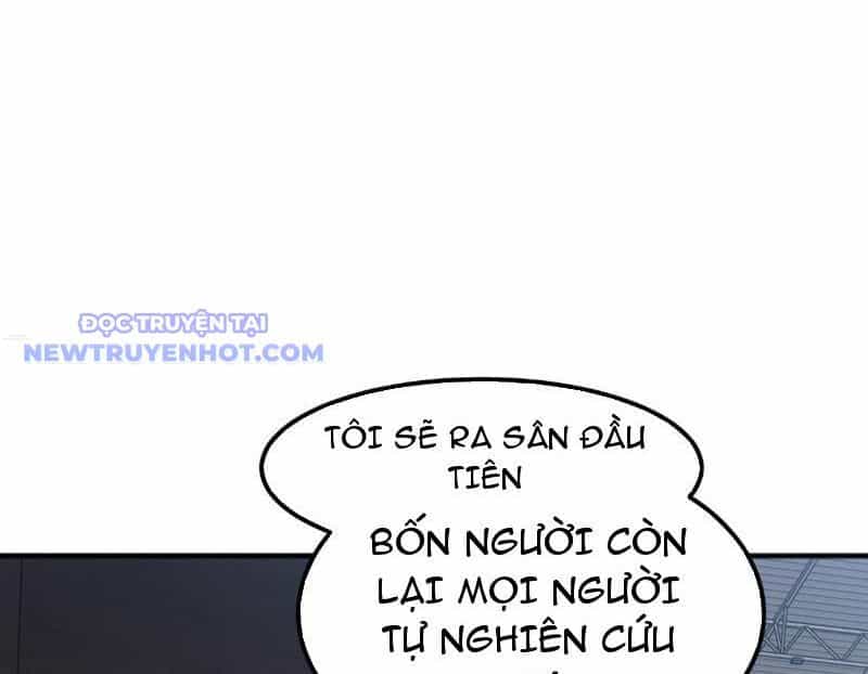 Vạn Tộc Xâm Lược: Bắt Đầu Thuần Hóa Cự Thú Cấp Sử Thi - Chương 10 - ảnh 104