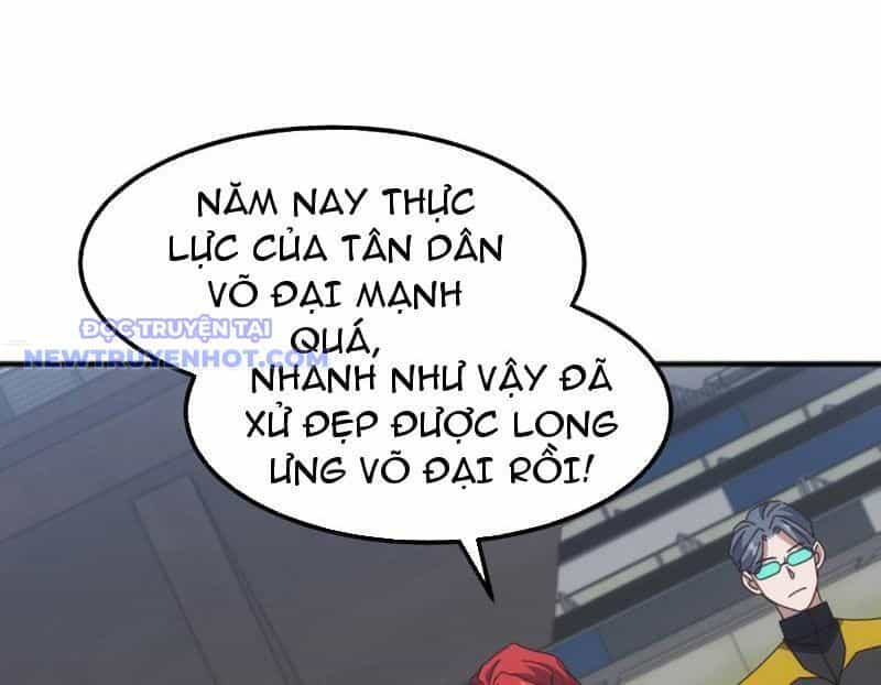 Vạn Tộc Xâm Lược: Bắt Đầu Thuần Hóa Cự Thú Cấp Sử Thi - Chương 10 - ảnh 117