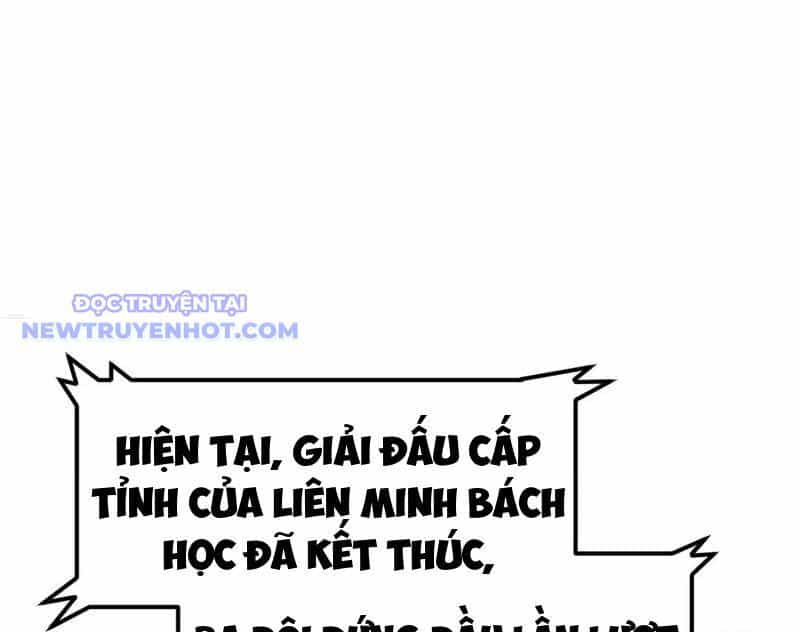 Vạn Tộc Xâm Lược: Bắt Đầu Thuần Hóa Cự Thú Cấp Sử Thi - Chương 13 - ảnh 83