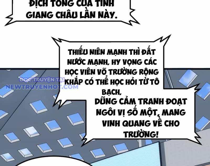 Vạn Tộc Xâm Lược: Bắt Đầu Thuần Hóa Cự Thú Cấp Sử Thi - Chương 13 - ảnh 87