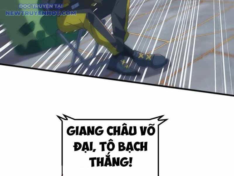 Vạn Tộc Xâm Lược: Bắt Đầu Thuần Hóa Cự Thú Cấp Sử Thi - Chương 15 - ảnh 114