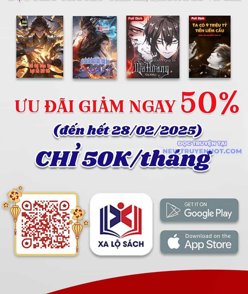 Vạn Tộc Xâm Lược: Bắt Đầu Thuần Hóa Cự Thú Cấp Sử Thi - Chương 17 - ảnh 103