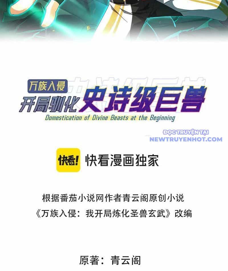 Vạn Tộc Xâm Lược: Bắt Đầu Thuần Hóa Cự Thú Cấp Sử Thi - Chương 17 - ảnh 5