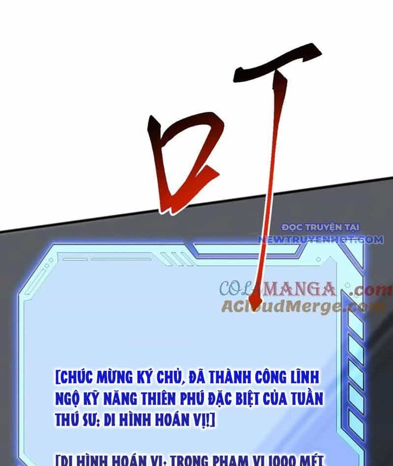 Vạn Tộc Xâm Lược: Bắt Đầu Thuần Hóa Cự Thú Cấp Sử Thi - Chương 17 - ảnh 55