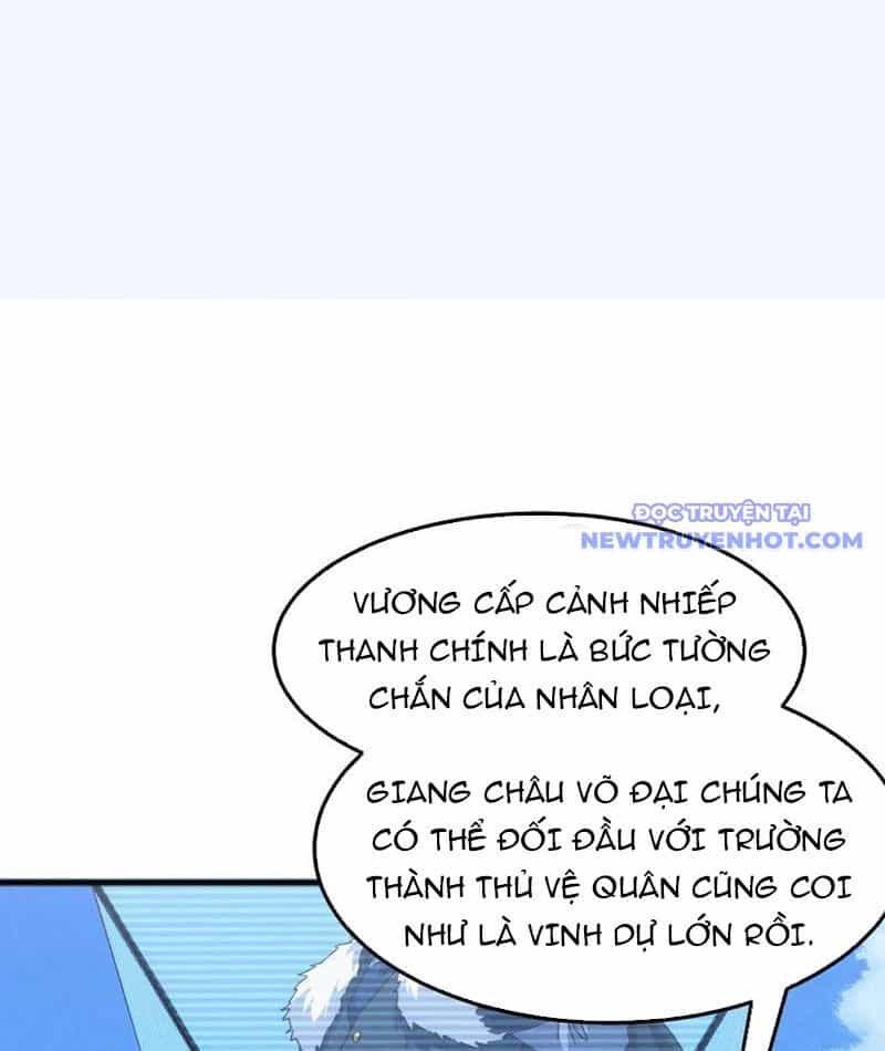 Vạn Tộc Xâm Lược: Bắt Đầu Thuần Hóa Cự Thú Cấp Sử Thi - Chương 17 - ảnh 76