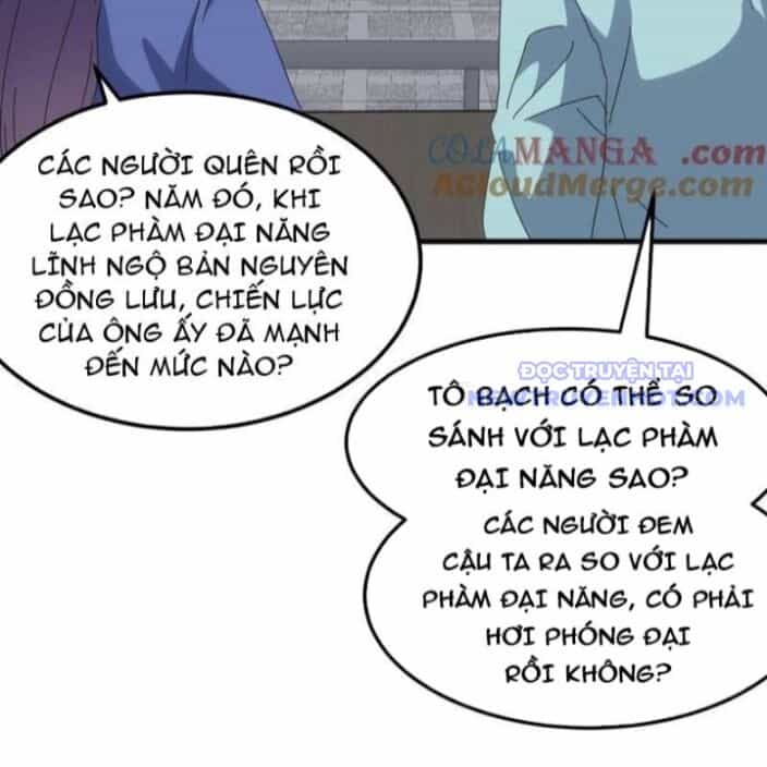 Vạn Tộc Xâm Lược: Bắt Đầu Thuần Hóa Cự Thú Cấp Sử Thi - Chương 19 - ảnh 88