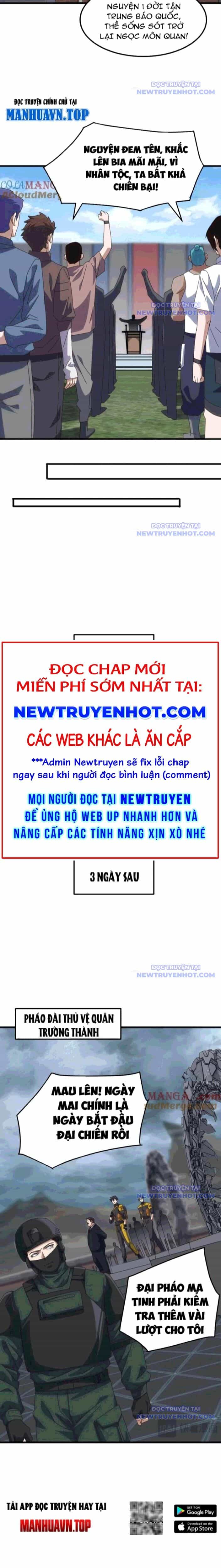 Vạn Tộc Xâm Lược: Bắt Đầu Thuần Hóa Cự Thú Cấp Sử Thi - Chương 24 - ảnh 3
