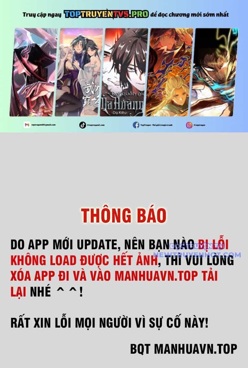 Vạn Tộc Xâm Lược: Bắt Đầu Thuần Hóa Cự Thú Cấp Sử Thi - Chương 26 - ảnh 2