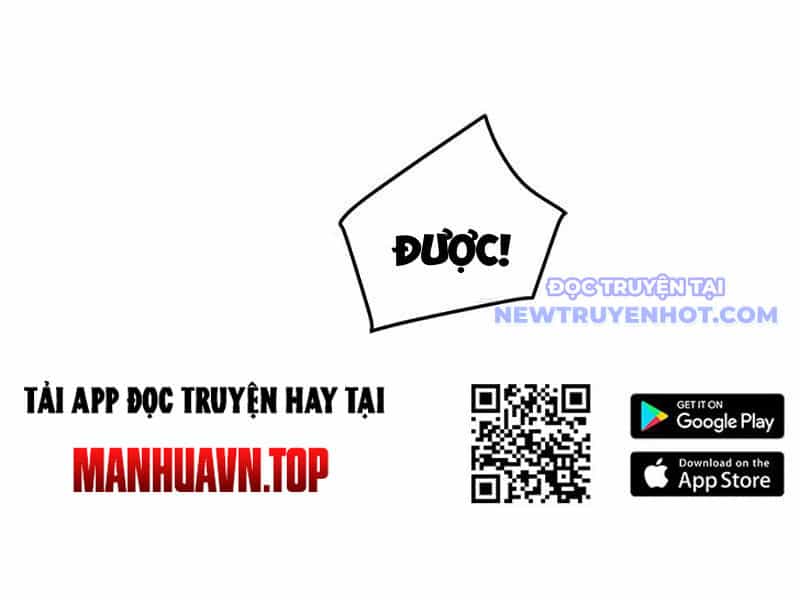 Vạn Tộc Xâm Lược: Bắt Đầu Thuần Hóa Cự Thú Cấp Sử Thi - Chương 26 - ảnh 49