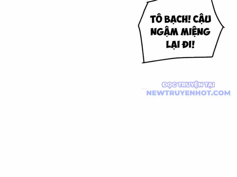 Vạn Tộc Xâm Lược: Bắt Đầu Thuần Hóa Cự Thú Cấp Sử Thi - Chương 26 - ảnh 72