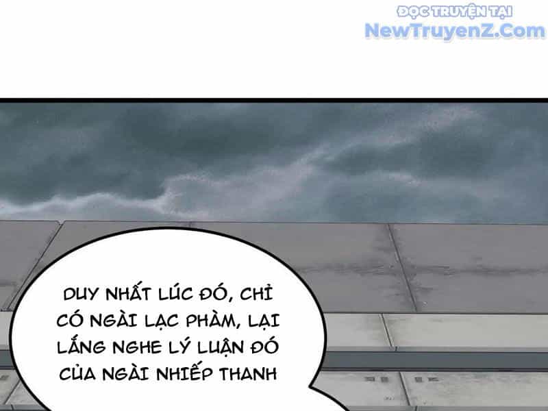 Vạn Tộc Xâm Lược: Bắt Đầu Thuần Hóa Cự Thú Cấp Sử Thi - Chương 30 - ảnh 74