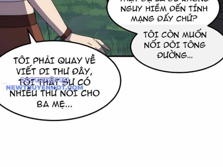Vạn Tộc Xâm Lược: Bắt Đầu Thuần Hóa Cự Thú Cấp Sử Thi - Chương 4 - ảnh 49