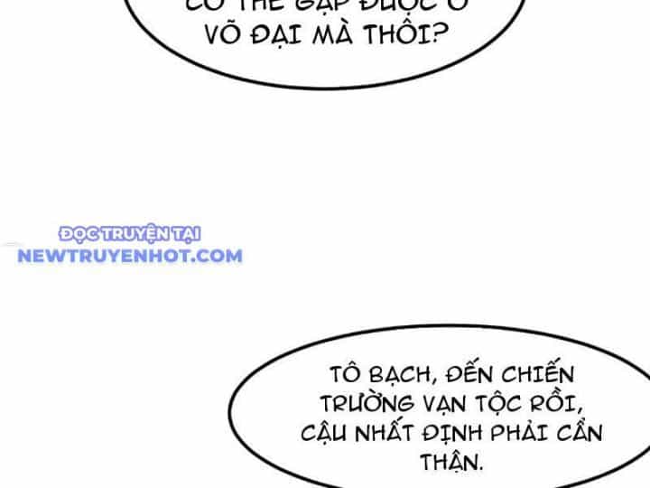 Vạn Tộc Xâm Lược: Bắt Đầu Thuần Hóa Cự Thú Cấp Sử Thi - Chương 4 - ảnh 98