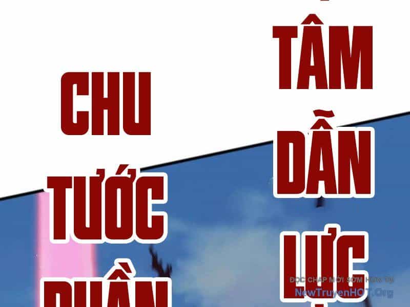 Vạn Tộc Xâm Lược: Bắt Đầu Thuần Hóa Cự Thú Cấp Sử Thi - Chương 43 - ảnh 117