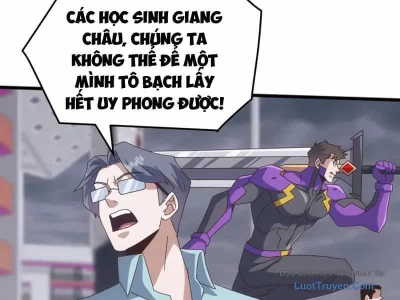 Vạn Tộc Xâm Lược: Bắt Đầu Thuần Hóa Cự Thú Cấp Sử Thi - Chương 54 - ảnh 116