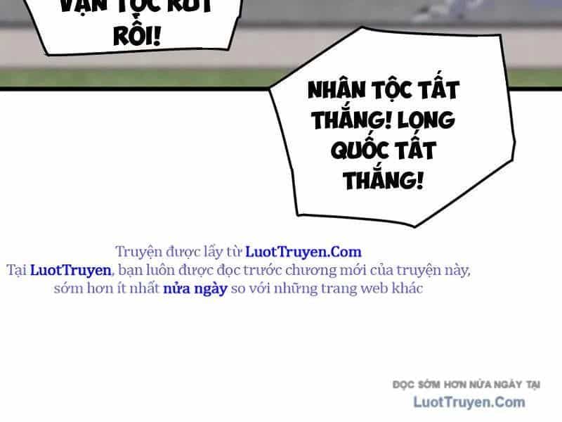 Vạn Tộc Xâm Lược: Bắt Đầu Thuần Hóa Cự Thú Cấp Sử Thi - Chương 54 - ảnh 134