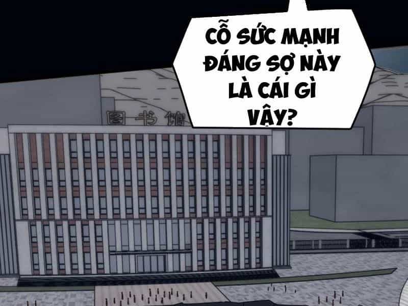 Vạn Tộc Xâm Lược: Bắt Đầu Thuần Hóa Cự Thú Cấp Sử Thi - Chương 61 - ảnh 151