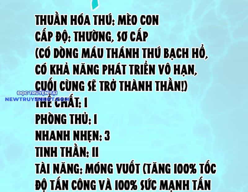 Vạn Tộc Xâm Lược: Bắt Đầu Thuần Hóa Cự Thú Cấp Sử Thi - Chương 8 - ảnh 107
