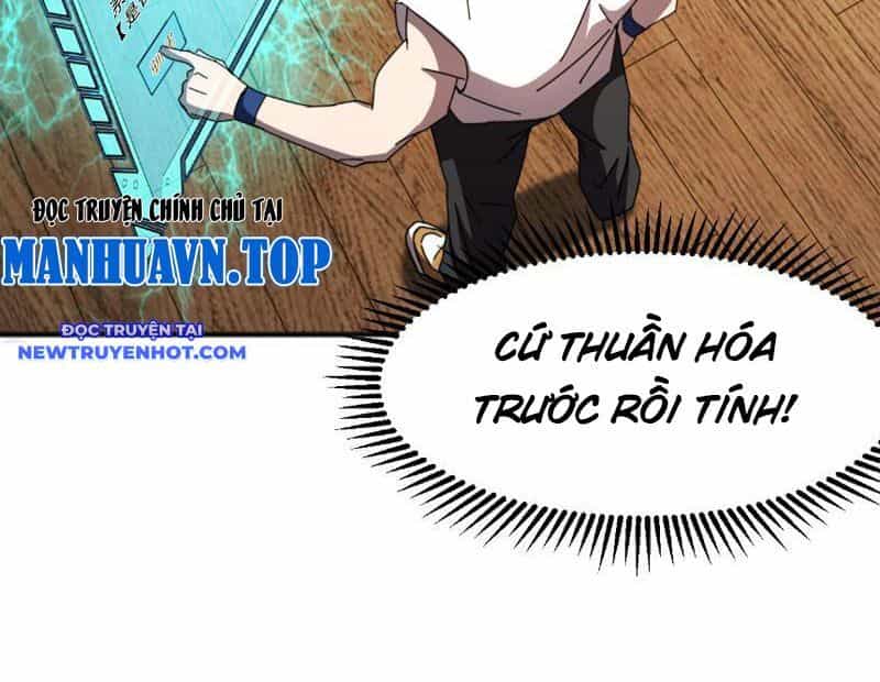 Vạn Tộc Xâm Lược: Bắt Đầu Thuần Hóa Cự Thú Cấp Sử Thi - Chương 8 - ảnh 111