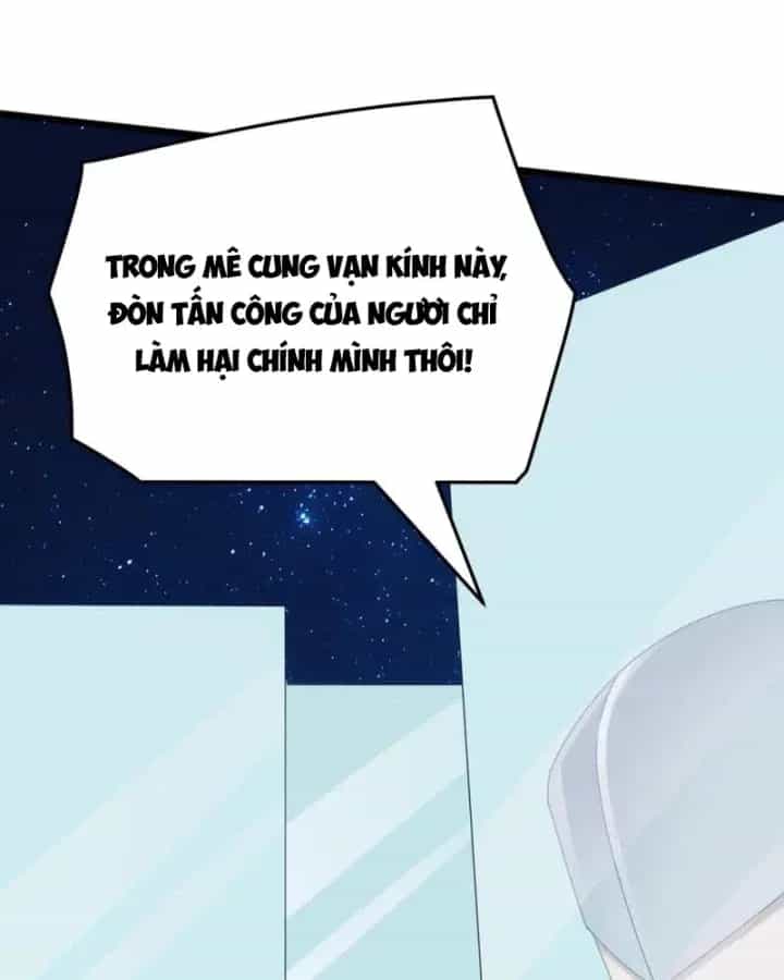Vạn Tộc Xâm Lược: Bắt Đầu Thuần Hóa Cự Thú Cấp Sử Thi - Chương 92 - ảnh 44
