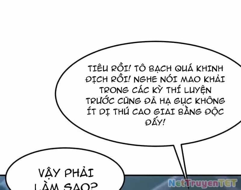 Vạn Tộc Xâm Lược :Mở Đầu Thuần Hóa Cự Thú Cấp Sử Thi - Chương 13 - ảnh 22