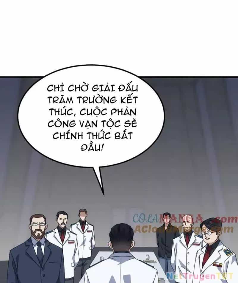 Vạn Tộc Xâm Lược :Mở Đầu Thuần Hóa Cự Thú Cấp Sử Thi - Chương 17 - ảnh 39