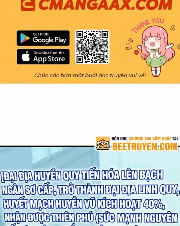 Vạn Tộc Xâm Lược :Mở Đầu Thuần Hóa Cự Thú Cấp Sử Thi - Chương 23 - ảnh 2