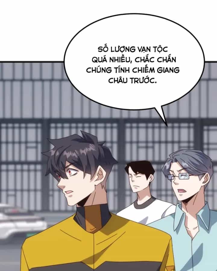 Vạn Tộc Xâm Lược :Mở Đầu Thuần Hóa Cự Thú Cấp Sử Thi - Chương 52 - ảnh 23