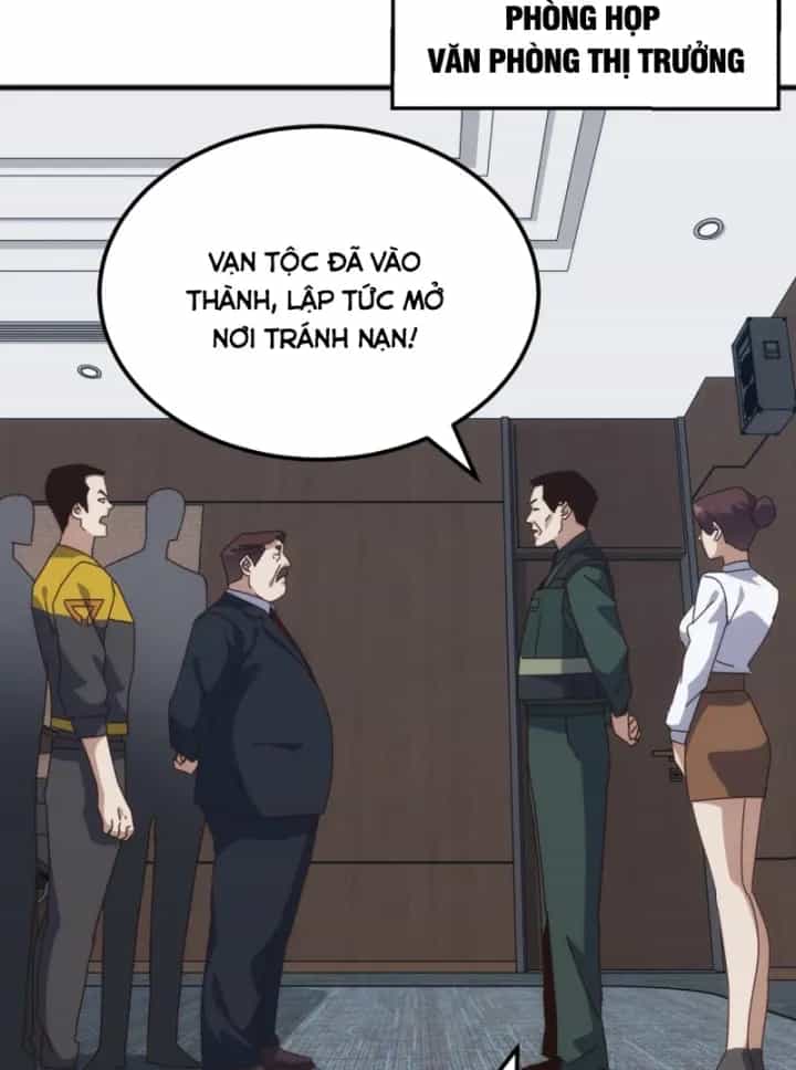 Vạn Tộc Xâm Lược :Mở Đầu Thuần Hóa Cự Thú Cấp Sử Thi - Chương 52 - ảnh 5