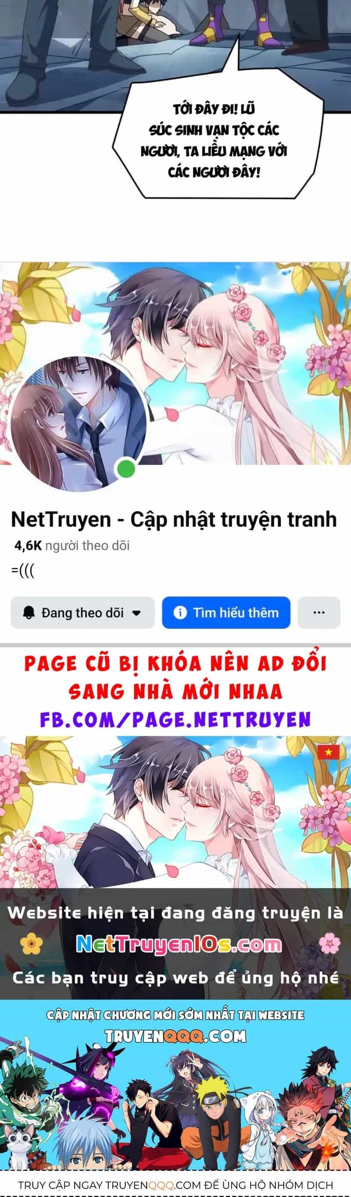 Vạn Tộc Xâm Lược :Mở Đầu Thuần Hóa Cự Thú Cấp Sử Thi - Chương 62 - ảnh 102