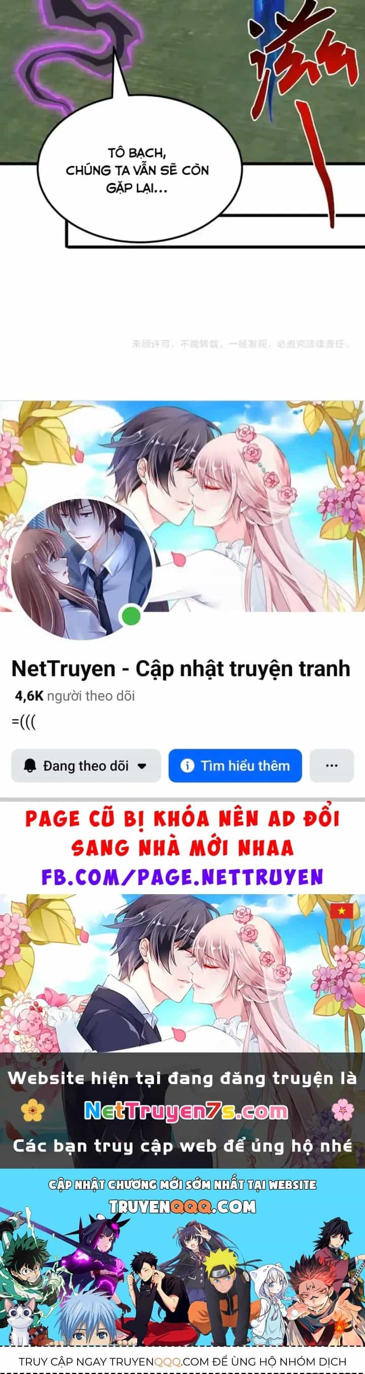 Vạn Tộc Xâm Lược :Mở Đầu Thuần Hóa Cự Thú Cấp Sử Thi - Chương 63 - ảnh 93