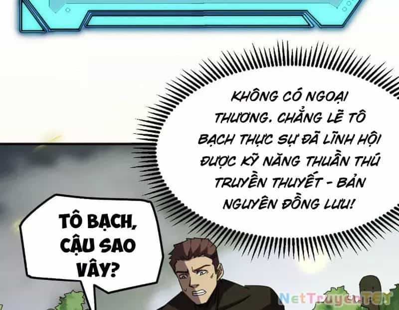 Vạn Tộc Xâm Lược :Mở Đầu Thuần Hóa Cự Thú Cấp Sử Thi - Chương 7 - ảnh 13