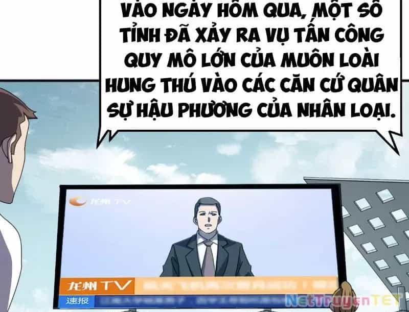 Vạn Tộc Xâm Lược :Mở Đầu Thuần Hóa Cự Thú Cấp Sử Thi - Chương 8 - ảnh 30