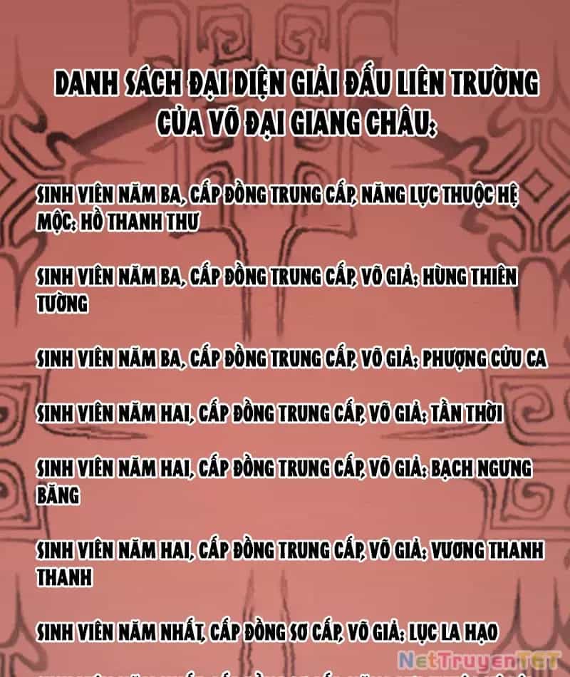 Vạn Tộc Xâm Lược :Mở Đầu Thuần Hóa Cự Thú Cấp Sử Thi - Chương 9 - ảnh 94