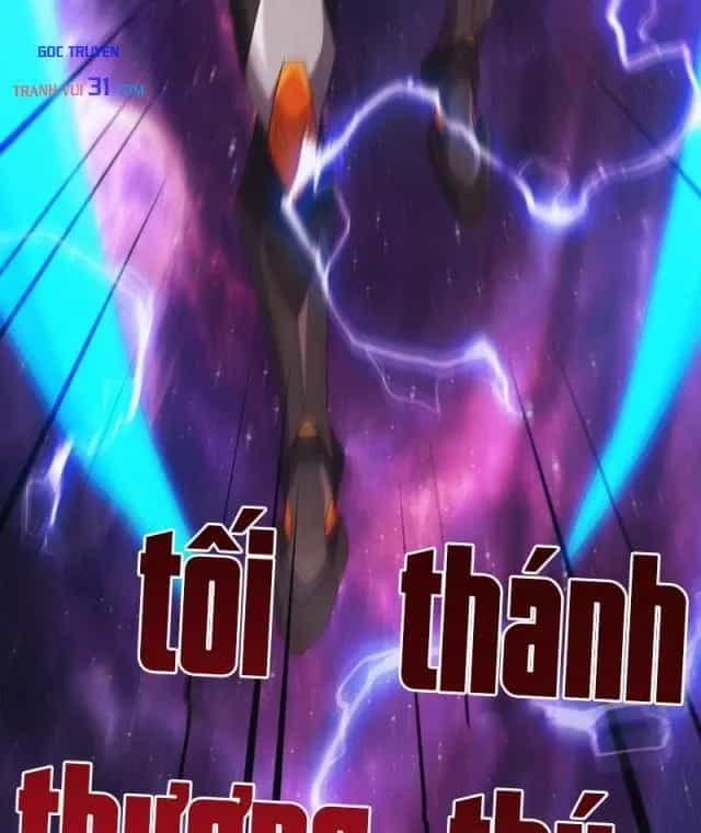 Vạn Tộc Xâm Lược :Mở Đầu Thuần Hóa Cự Thú Cấp Sử Thi - Chương 98 - ảnh 107