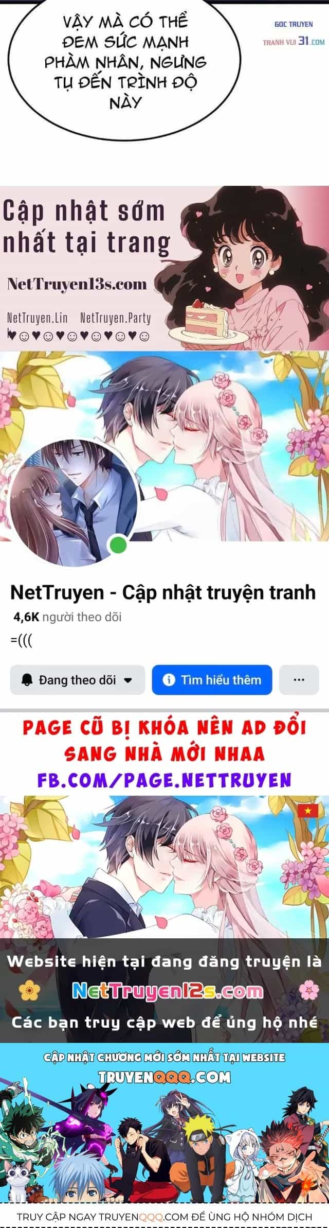 Vạn Tộc Xâm Lược :Mở Đầu Thuần Hóa Cự Thú Cấp Sử Thi - Chương 98 - ảnh 110