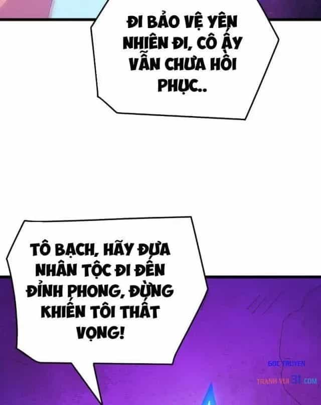 Vạn Tộc Xâm Lược :Mở Đầu Thuần Hóa Cự Thú Cấp Sử Thi - Chương 99 - ảnh 44