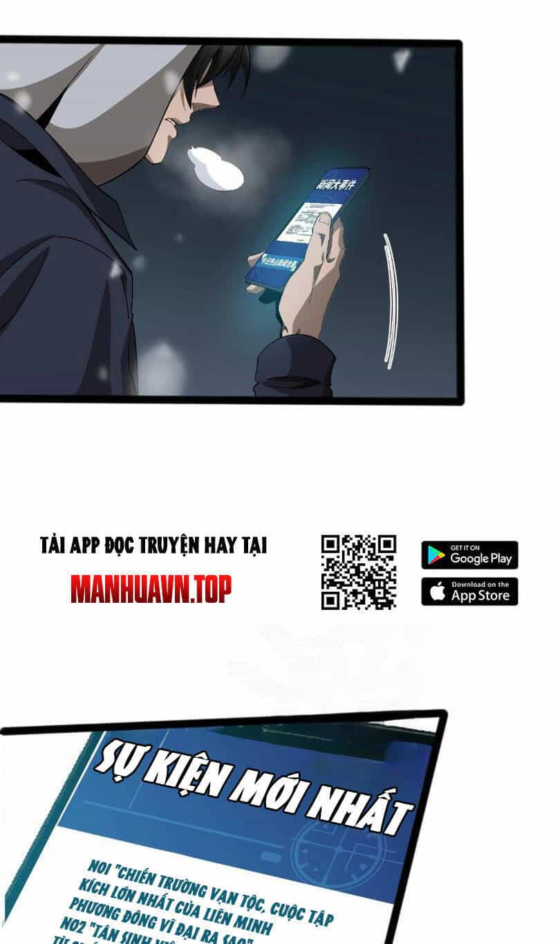 Vạn Tộc Xâm Lược: Thiên Hạ Tham Chiến, Ta Trấn Thủ Hậu Phương - Chương 1 - ảnh 70