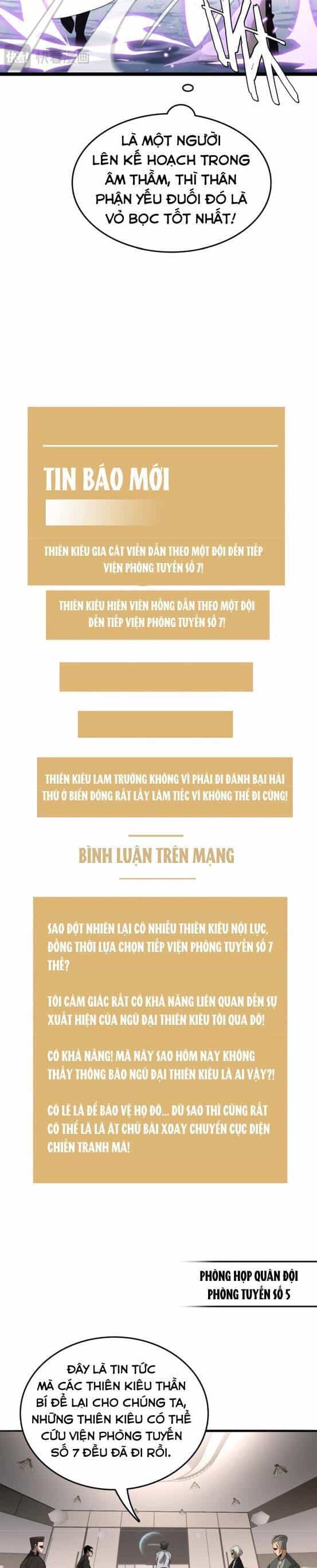 Vạn Tộc Xâm Lược: Thiên Hạ Tham Chiến, Ta Trấn Thủ Hậu Phương - Chương 23 - ảnh 13