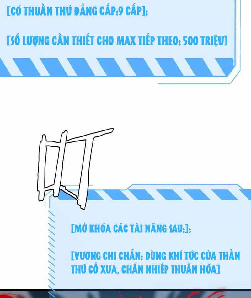 Vạn Tộc Xâm Lược: Thiên Hạ Tham Chiến, Ta Trấn Thủ Hậu Phương - Chương 30 - ảnh 51