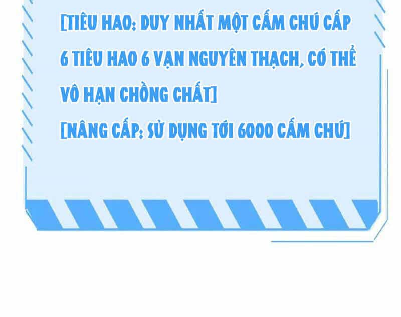 Vạn Tộc Xâm Lược: Thiên Hạ Tham Chiến, Ta Trấn Thủ Hậu Phương - Chương 31 - ảnh 28