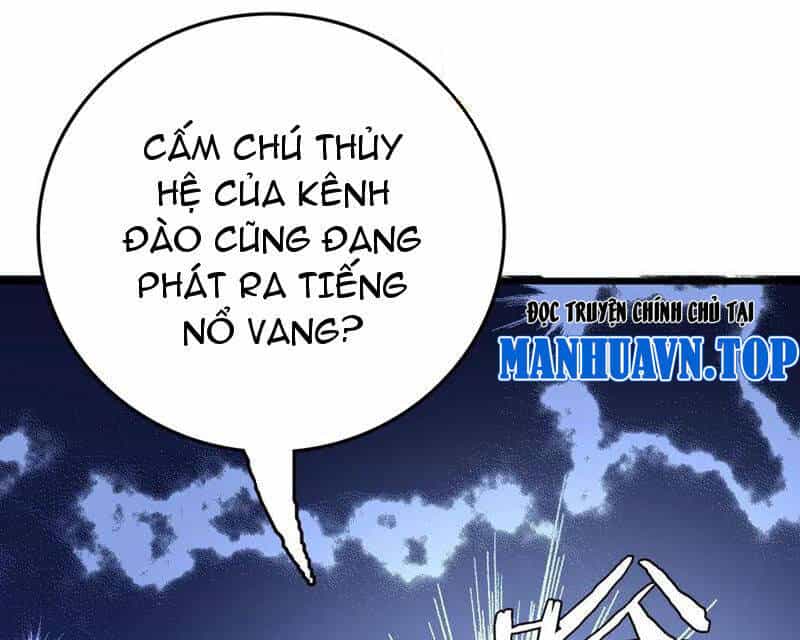 Vạn Tộc Xâm Lược: Thiên Hạ Tham Chiến, Ta Trấn Thủ Hậu Phương - Chương 31 - ảnh 66