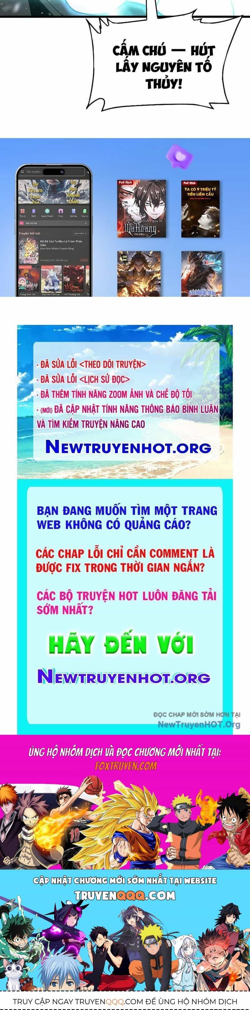 Vạn Tộc Xâm Lược: Thiên Hạ Tham Chiến, Ta Trấn Thủ Hậu Phương - Chương 51 - ảnh 105
