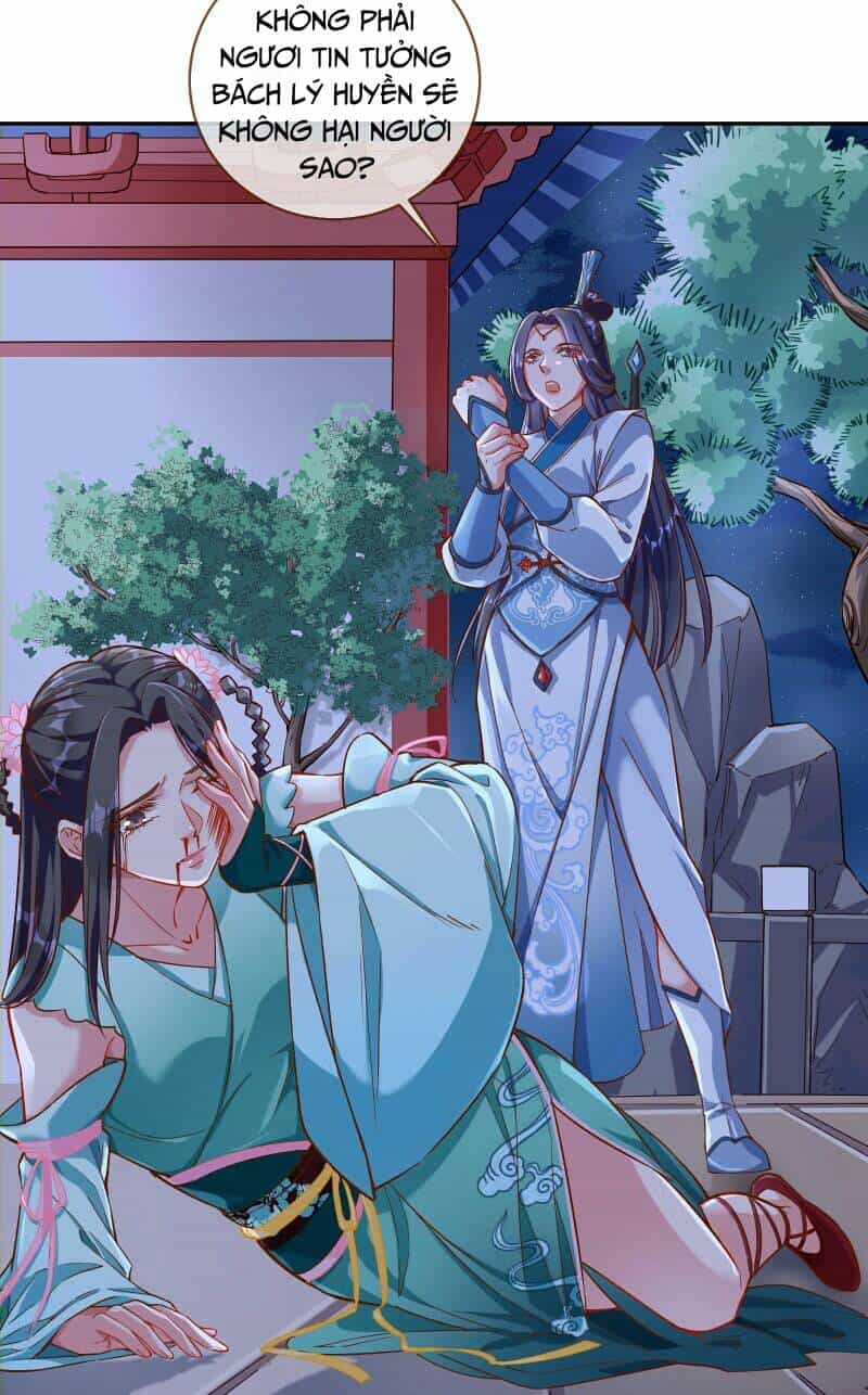 Vạn Tra Triêu Hoàng - Chương 114 - ảnh 29