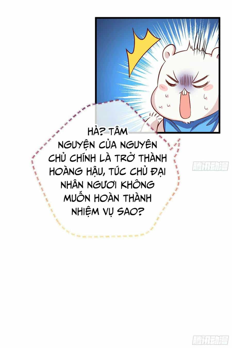 Vạn Tra Triêu Hoàng - Chương 162 - ảnh 23