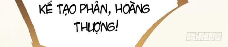 Vạn Tra Triêu Hoàng - Chương 19 - ảnh 23